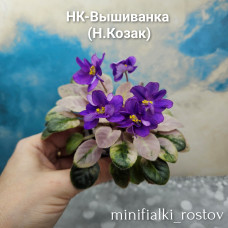 НК-Вышиванка (Н.Козак)